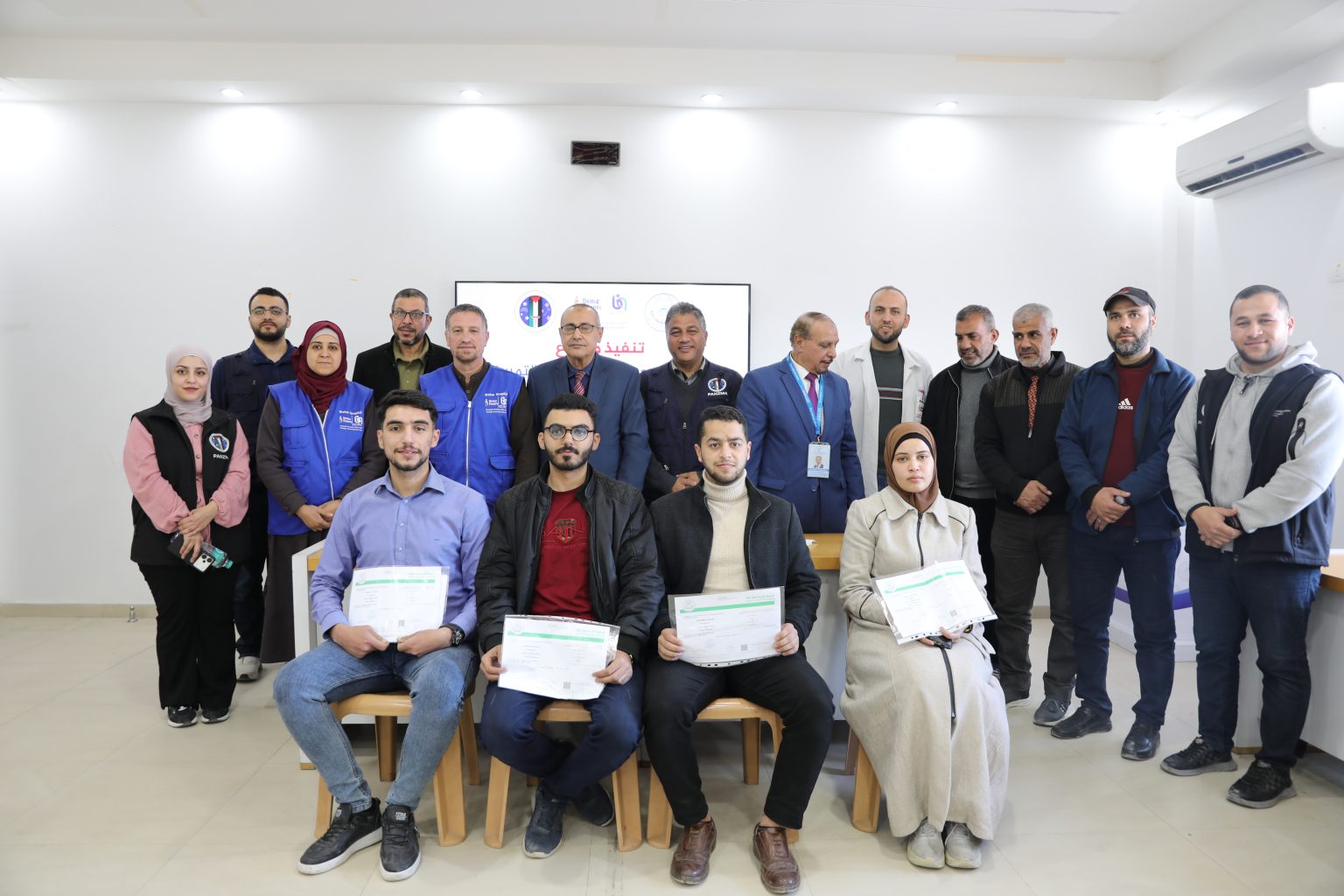توقيع مذكرة تفاهم بين كلية الطب في الجامعة الإسلامية وجمعية الأطباء الفلسطينيين في أستراليا ونيوزيلندا (PANZMA)