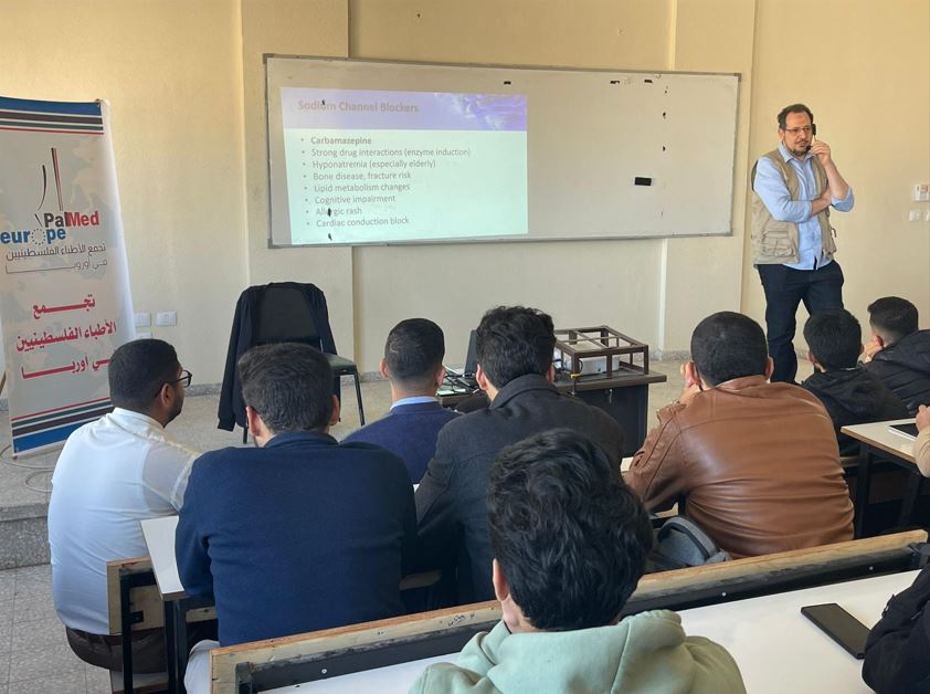 محاضرة علمية حول داء الصرع لطلبة المستوى الرابع بكلية الطب في الجامعة الإسلامية – غزة