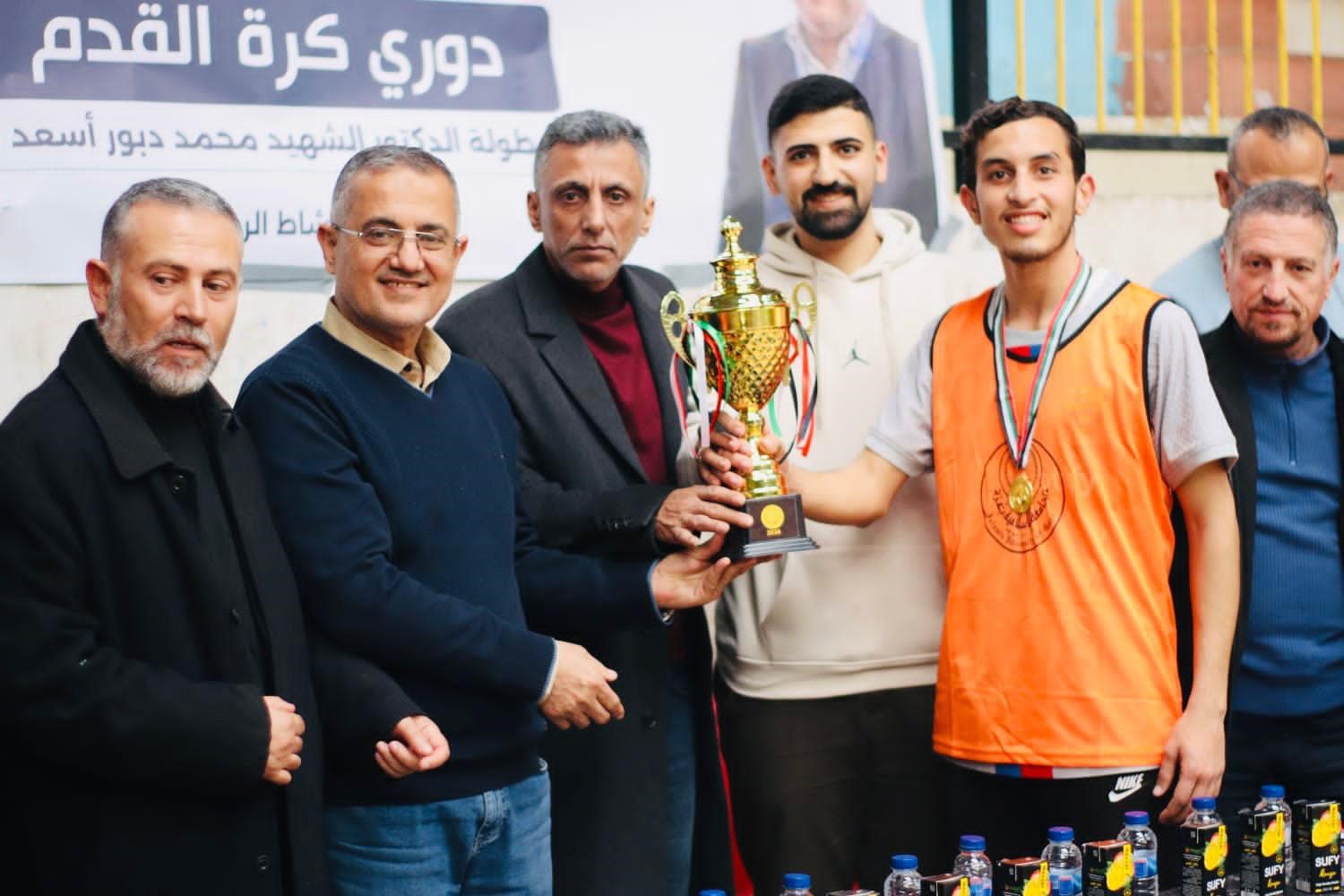 المنتدى الطبي الفلسطيني الفرع الطلابي في كلية الطب بالتعاون مع قسم النشاط الطلابي يعقد بطولة الدكتور الشهيد محمد دبور أسعد لكرة القدم